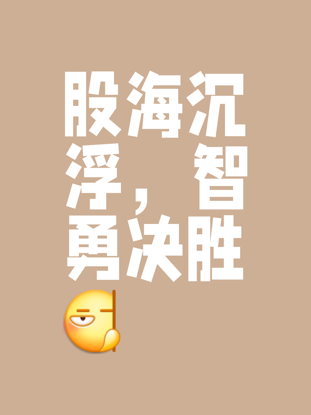 PG电子游戏-只有胜利才是最终目标，决胜一瞬间