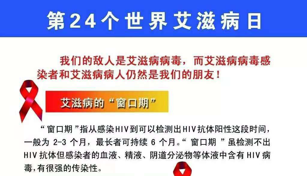 法甲之子：阿拉巴经纪人窗口期说亏款
