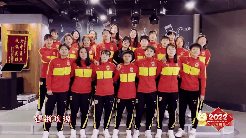 多国女足明星倾力表演，掀起热潮