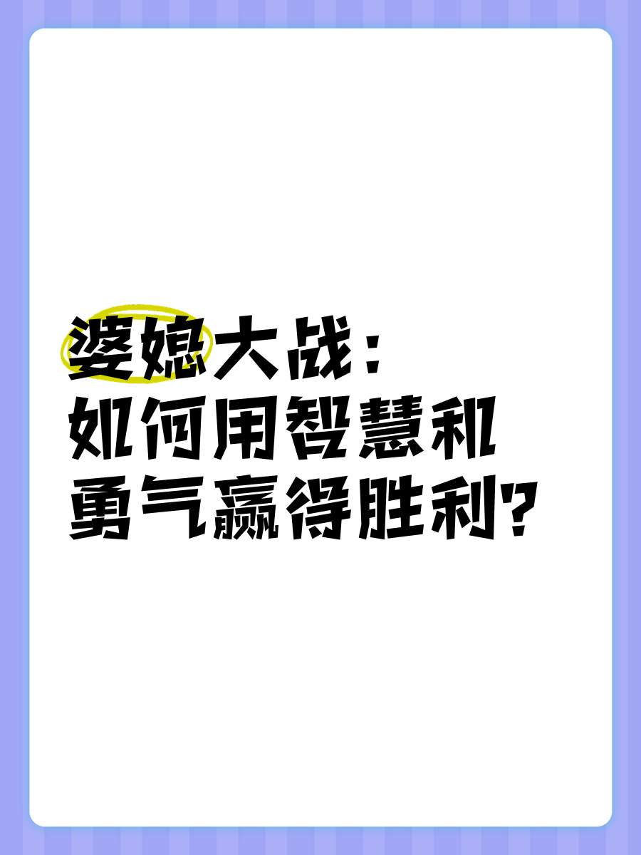 PG电子线上登入-科尔多瓦实现惊世逆转，赢得宝贵胜利的简单介绍
