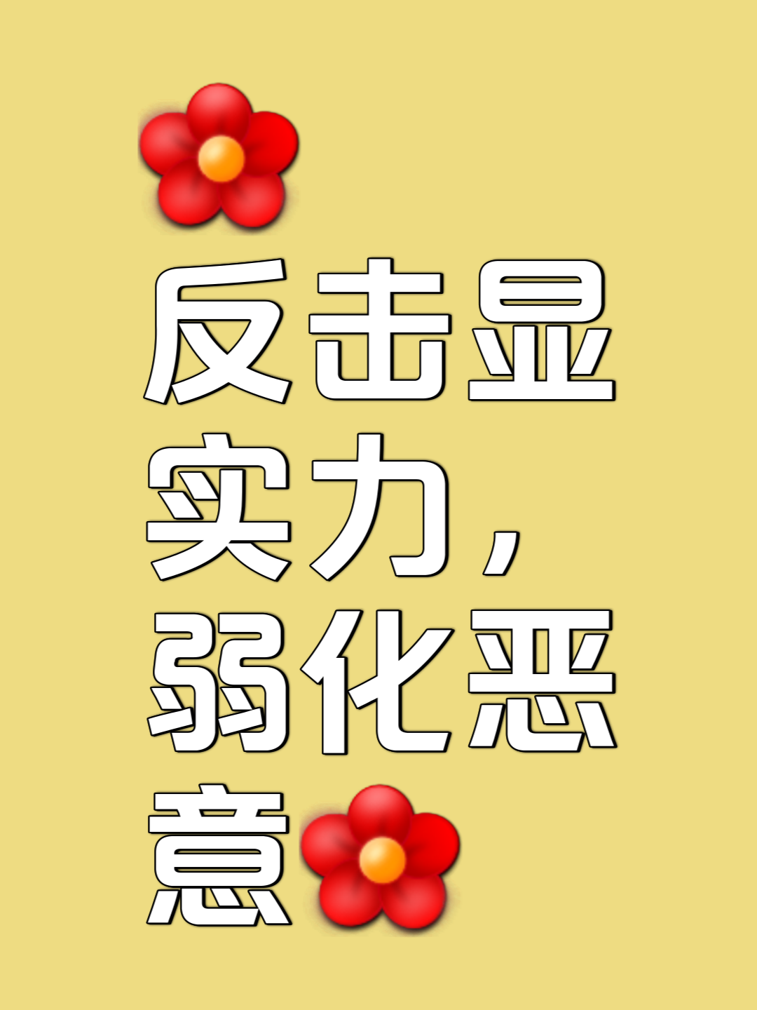 卡利亚里遇强必反，保级对手皆不容小觑