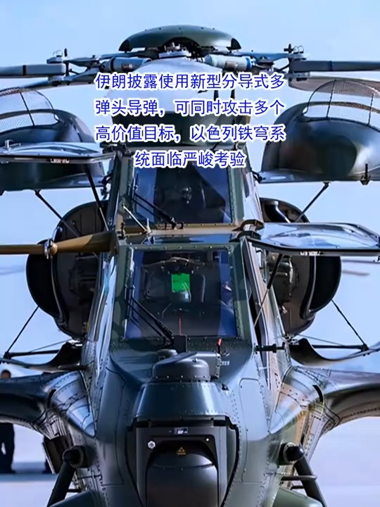 弗莱堡最新披露严峻任务压力