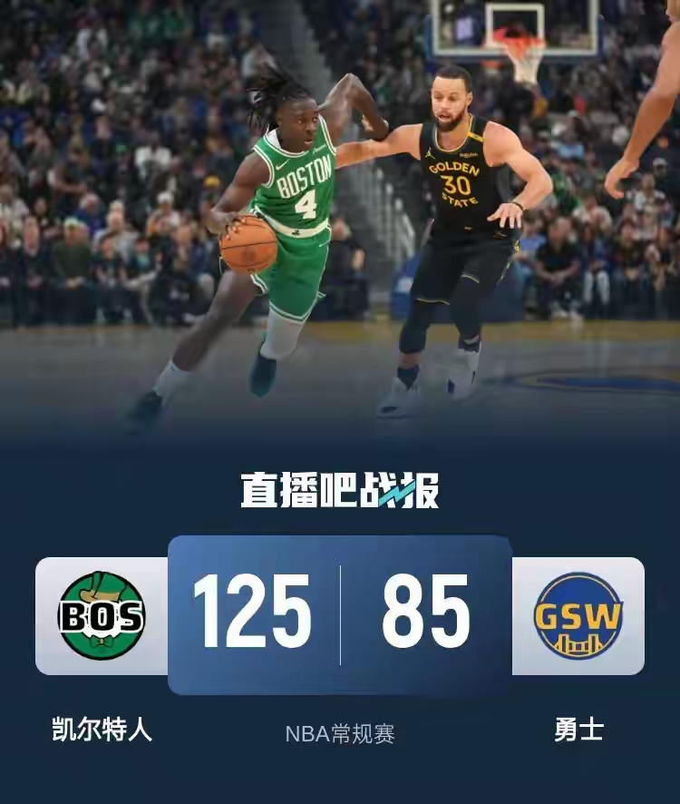 PG Soft Gaming-开拓者大胜掘金，波尔津吉斯全场最高得分的简单介绍