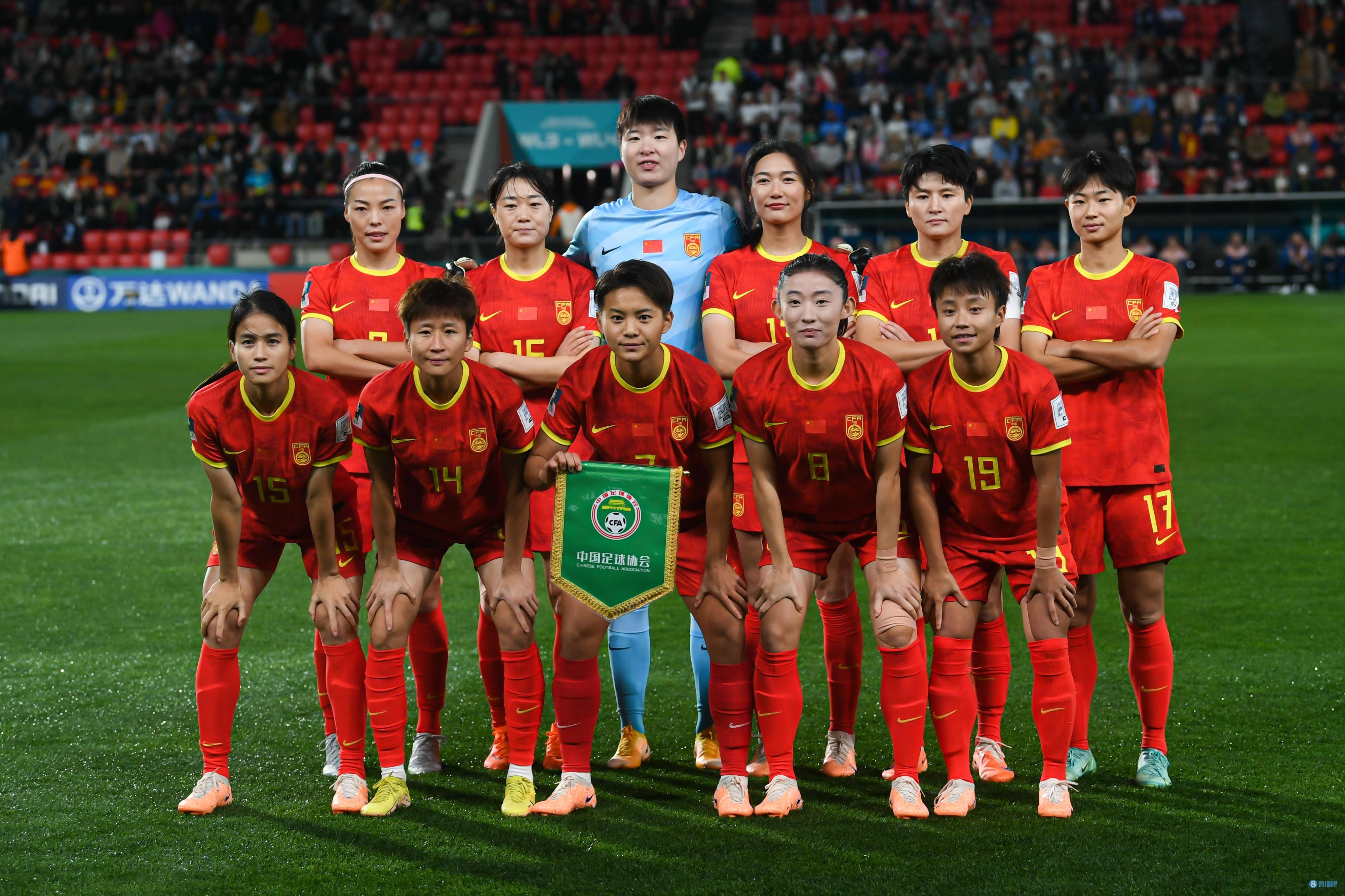 德国女足战胜中国队