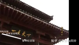 PG平台-米尔沃尔：新生代霸主，席卷乾坤