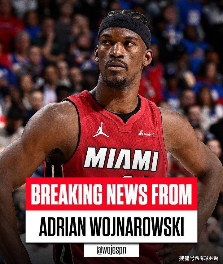 热火队出现防疫问题导致多名球员缺席