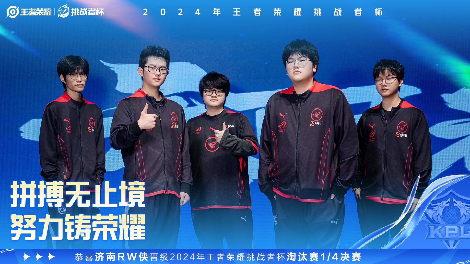 PG电子游戏-IG碾压WBG，CoreJJ开启传奇时刻激烈交锋全球总决赛，强势挺进下一轮