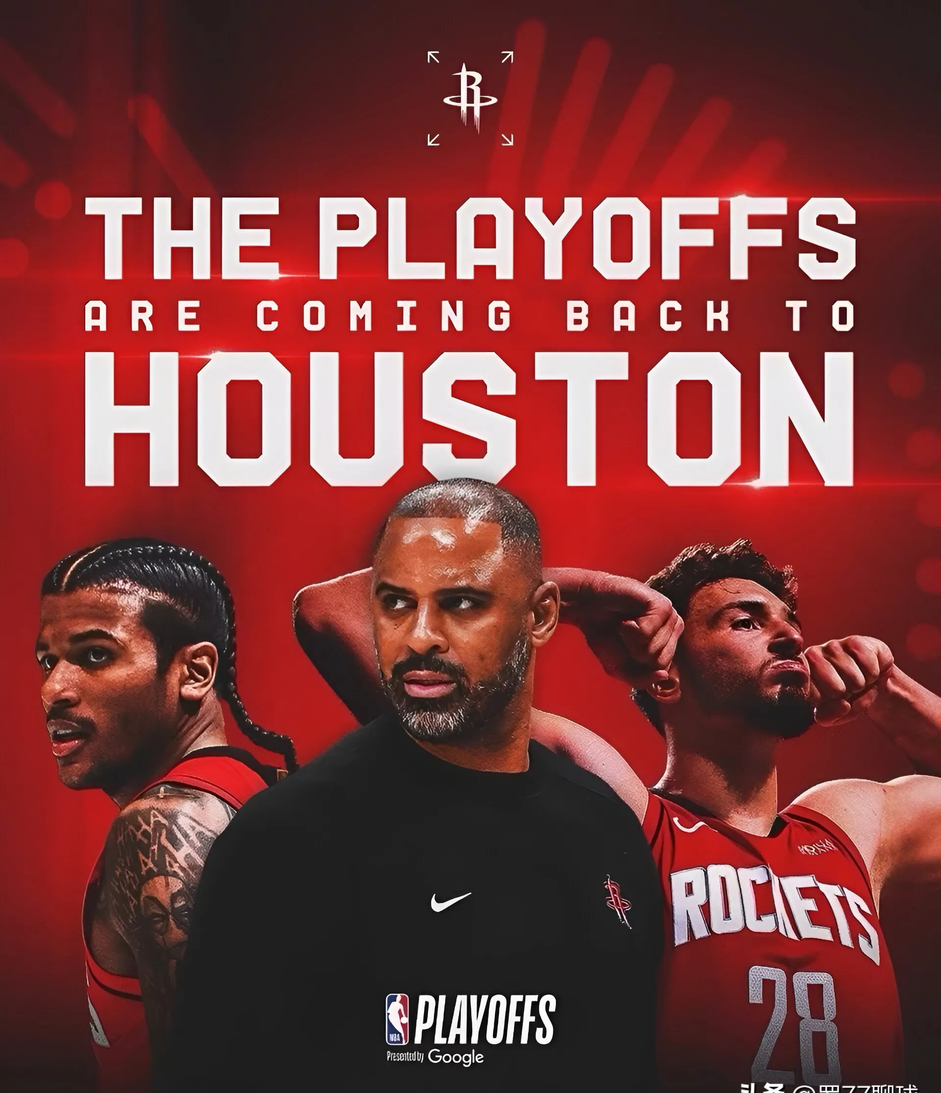 火箭再败湖人，系列赛1-3落后