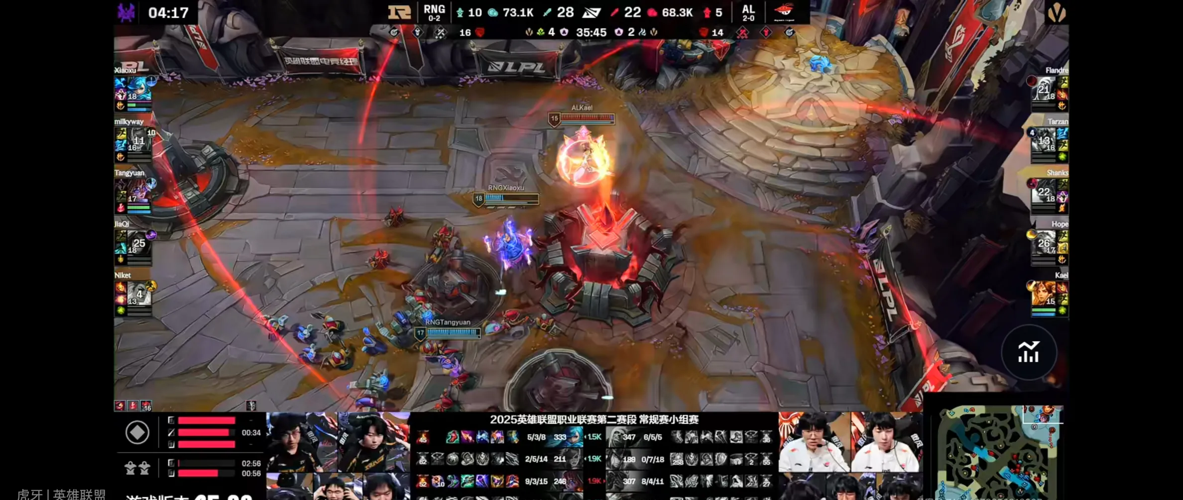 关于TSM鏖战DFM，Lehends操刀奇招英雄翻盘鏖战多局淘汰赛，引爆全场热议的信息