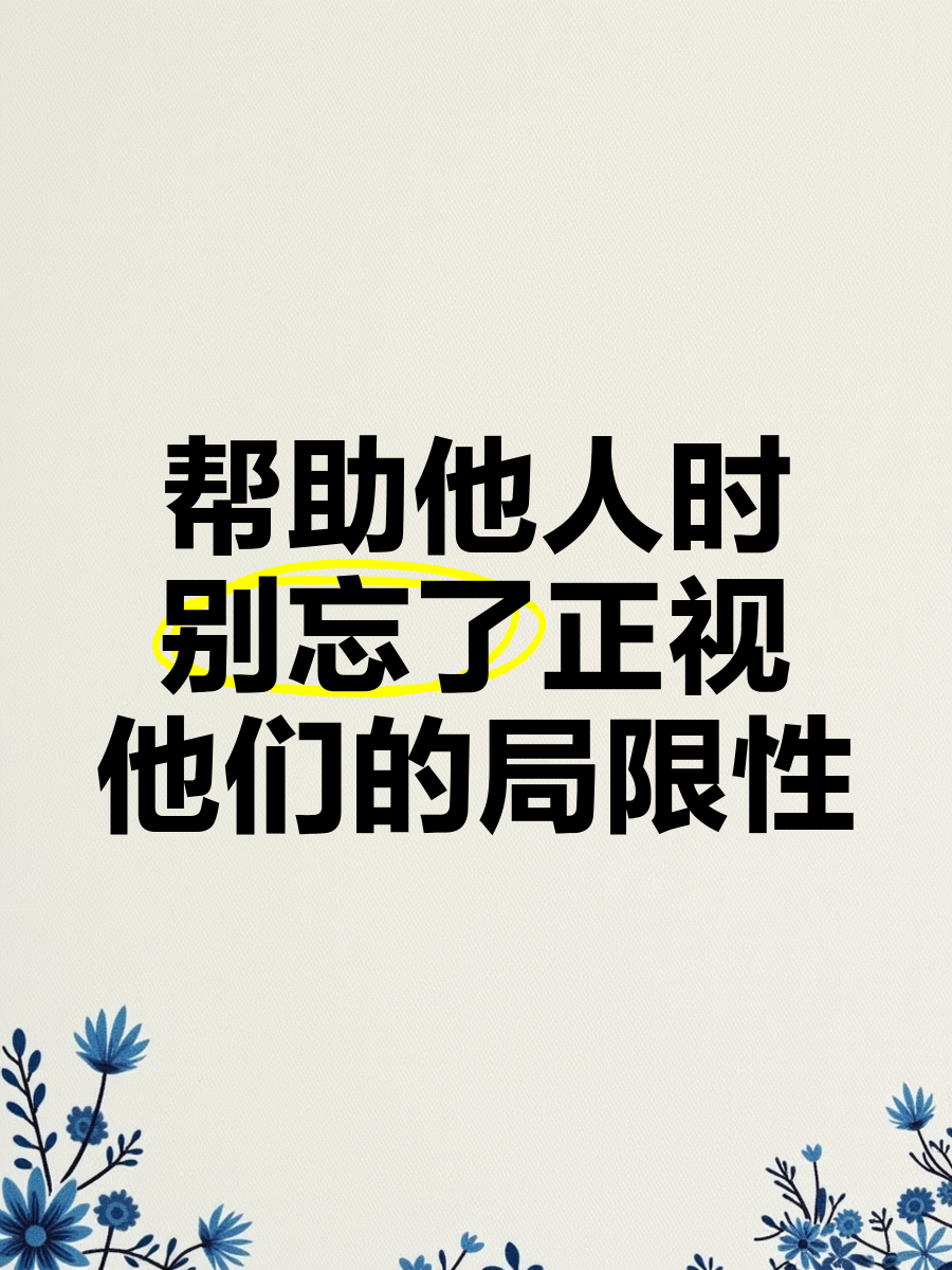 PG中国登录入口-还需要其他帮助吗？