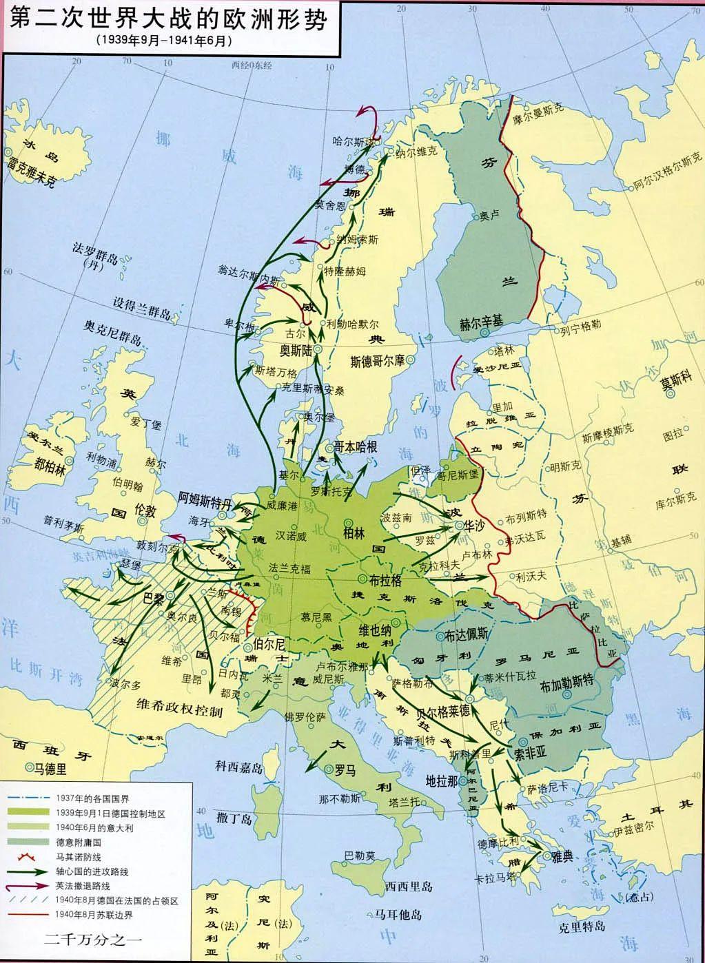 匈牙利备战德国，实力对比分析