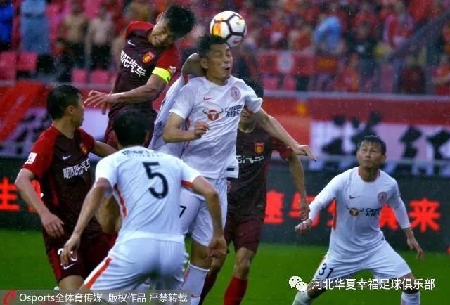 华夏幸福赢球激发球队士气